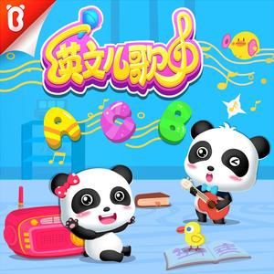 宋雨琦被❌吸乳羞羞视频
