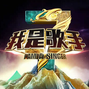 宋雨琦被❌吸乳羞羞视频
